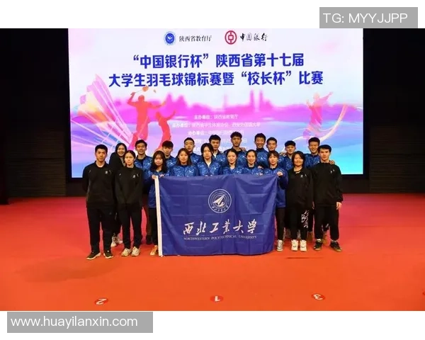 成都羽毛球队与广州羽毛球队赛后复盘分析比赛经验与战术策略探讨